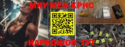 ПСИЛОЦИБИНОВЫЕ ГРИБЫ Гусев