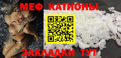 ПСИЛОЦИБИНОВЫЕ ГРИБЫ Гусев
