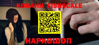 прущие крисы Гусь-Хрустальный