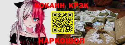 ПСИЛОЦИБИНОВЫЕ ГРИБЫ Гусев