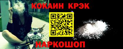 ПСИЛОЦИБИНОВЫЕ ГРИБЫ Гусев