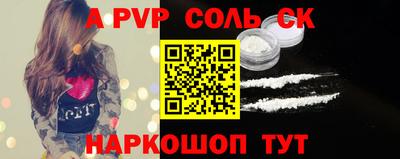 ПСИЛОЦИБИНОВЫЕ ГРИБЫ Гусев