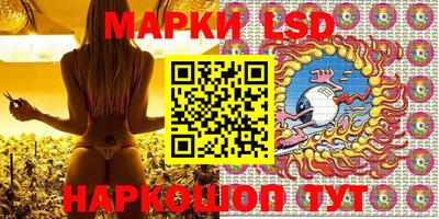 прущие крисы Гусь-Хрустальный
