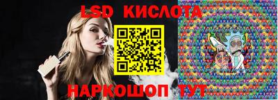 ПСИЛОЦИБИНОВЫЕ ГРИБЫ Гусев
