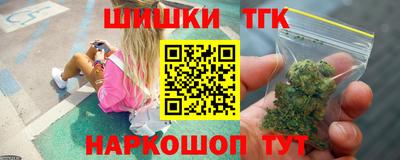 прущие крисы Гусь-Хрустальный