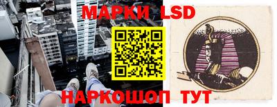 прущие грибы Гусиноозёрск