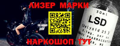прущие грибы Гусиноозёрск