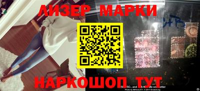 ПСИЛОЦИБИНОВЫЕ ГРИБЫ Гусев