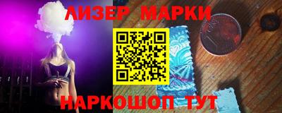 ПСИЛОЦИБИНОВЫЕ ГРИБЫ Гусев