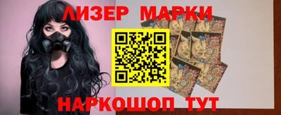 прущие грибы Гусиноозёрск