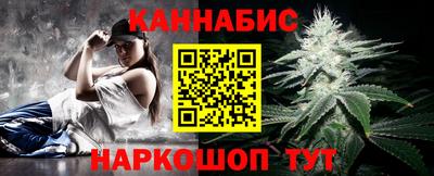 ПСИЛОЦИБИНОВЫЕ ГРИБЫ Гусев