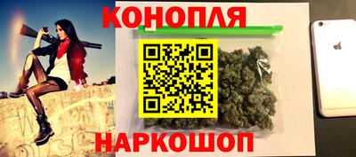 прущие крисы Гусь-Хрустальный