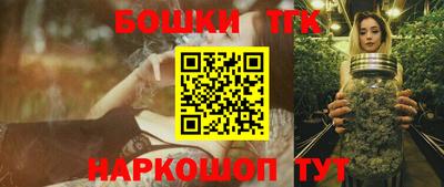 прущие крисы Гусь-Хрустальный