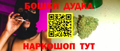 прущие крисы Гусь-Хрустальный