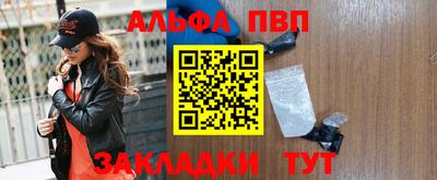 ПСИЛОЦИБИНОВЫЕ ГРИБЫ Гусев