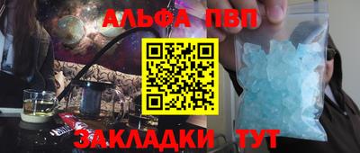 ПСИЛОЦИБИНОВЫЕ ГРИБЫ Гусев