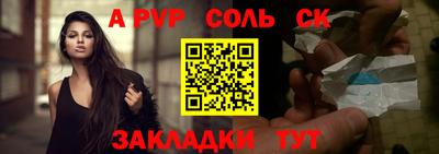 прущие грибы Гусиноозёрск