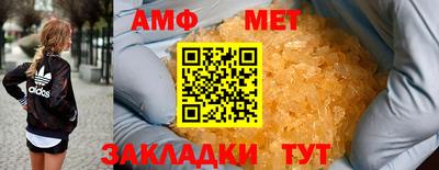 прущие грибы Гусиноозёрск