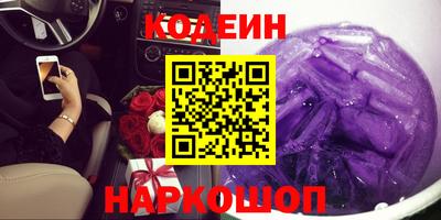 прущие крисы Гусь-Хрустальный
