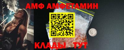 прущие грибы Гусиноозёрск
