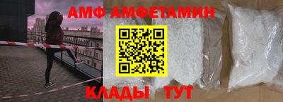 прущие грибы Гусиноозёрск