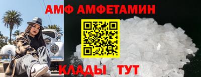 ПСИЛОЦИБИНОВЫЕ ГРИБЫ Гусев