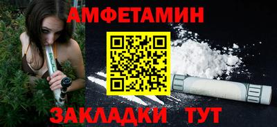 ПСИЛОЦИБИНОВЫЕ ГРИБЫ Гусев