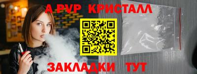 ПСИЛОЦИБИНОВЫЕ ГРИБЫ Гусев