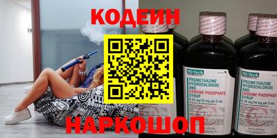 прущие крисы Гусь-Хрустальный