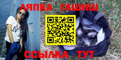 прущие крисы Гусь-Хрустальный