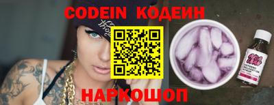 прущие крисы Гусь-Хрустальный