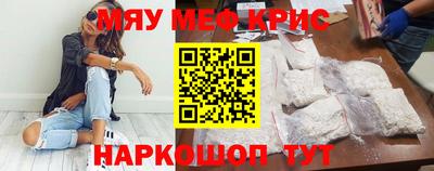 ПСИЛОЦИБИНОВЫЕ ГРИБЫ Гусев