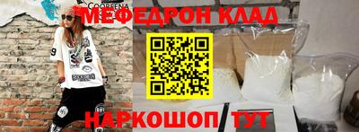 ПСИЛОЦИБИНОВЫЕ ГРИБЫ Гусев
